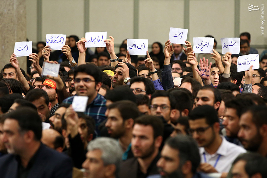 ابرازقدردانی رهبر نسبت به دست نویسی جوانان دردیدارها