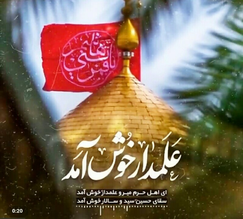 ❤️میراث مادری❤️