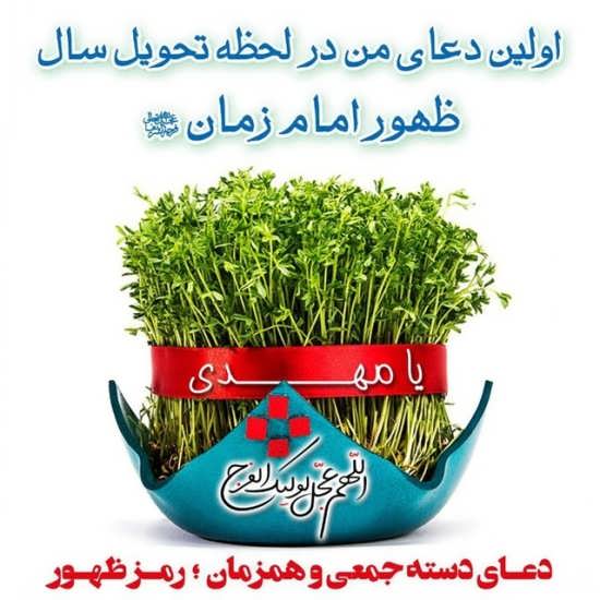 ❎عروس غمگین