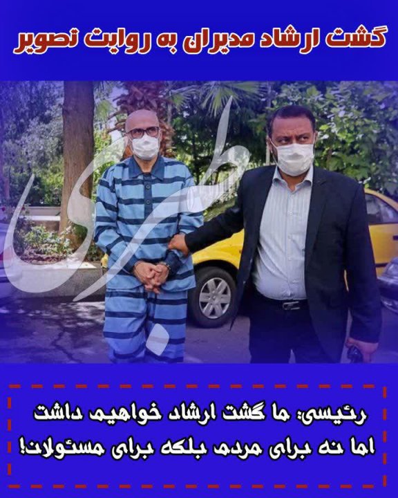 عکس نوشته مناظرات انتخاباتی